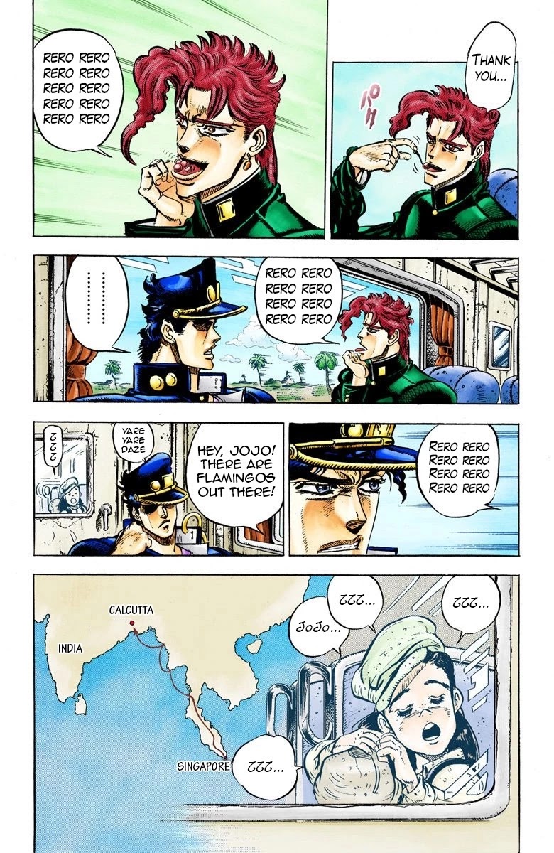 Page 11 of Chapter 26