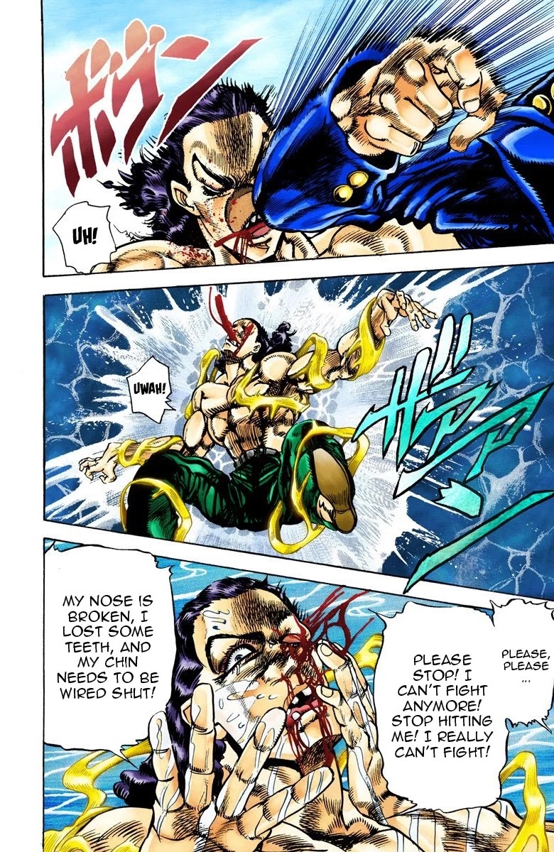 Page 12 of Chapter 26