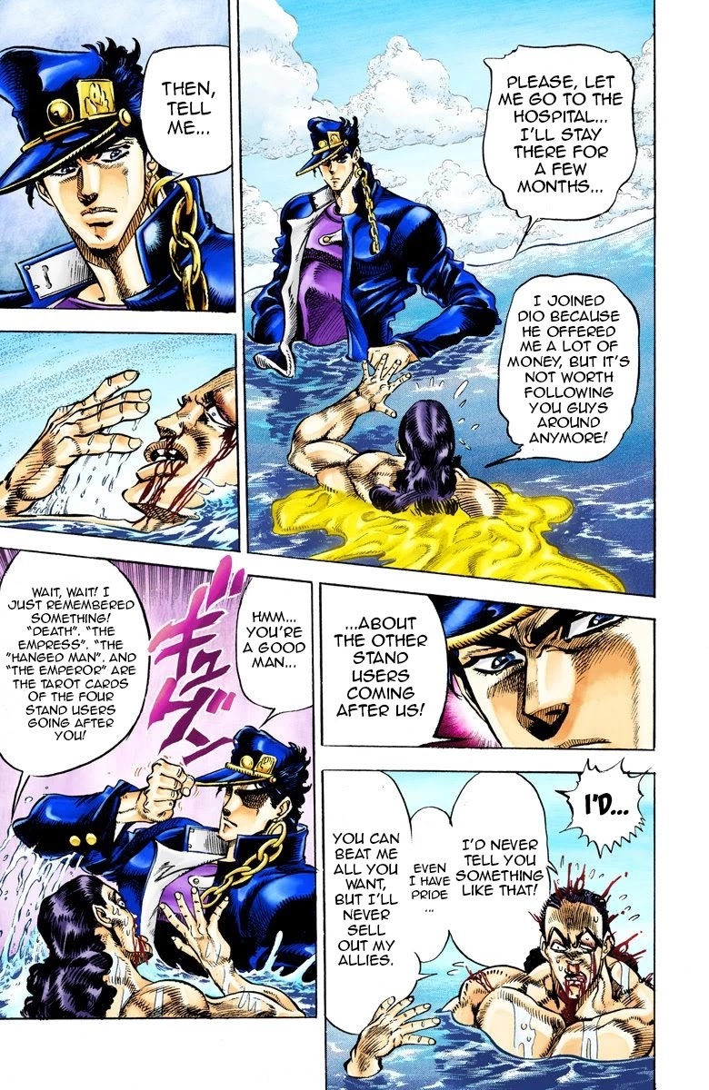 Page 14 of Chapter 26