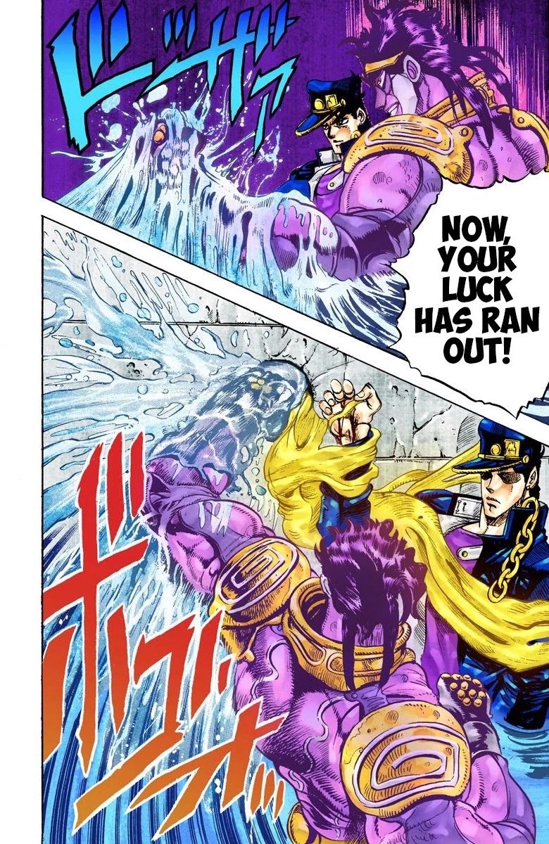 Page 15 of Chapter 26
