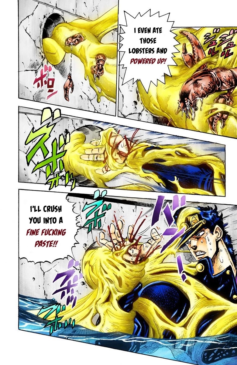 Page 16 of Chapter 26