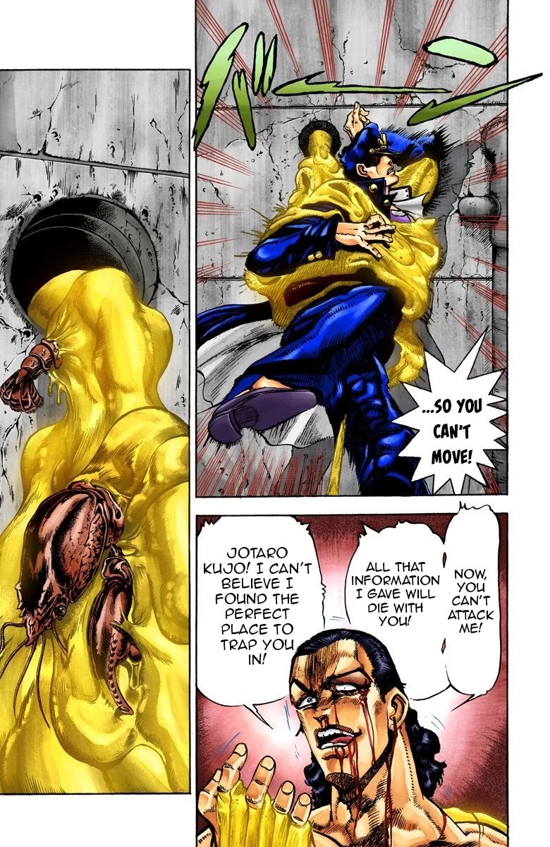 Page 18 of Chapter 26