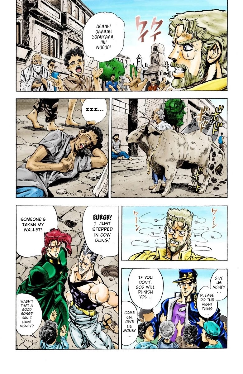 Page 4 of Chapter 27