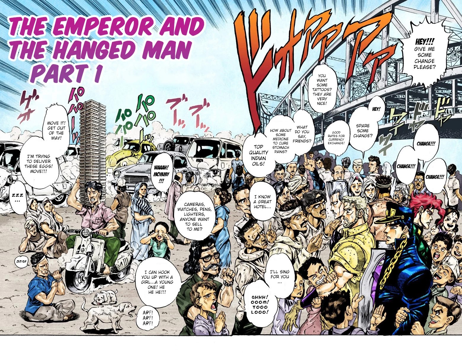 Page 5 of Chapter 27