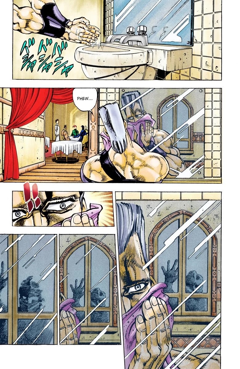 Page 7 of Chapter 27