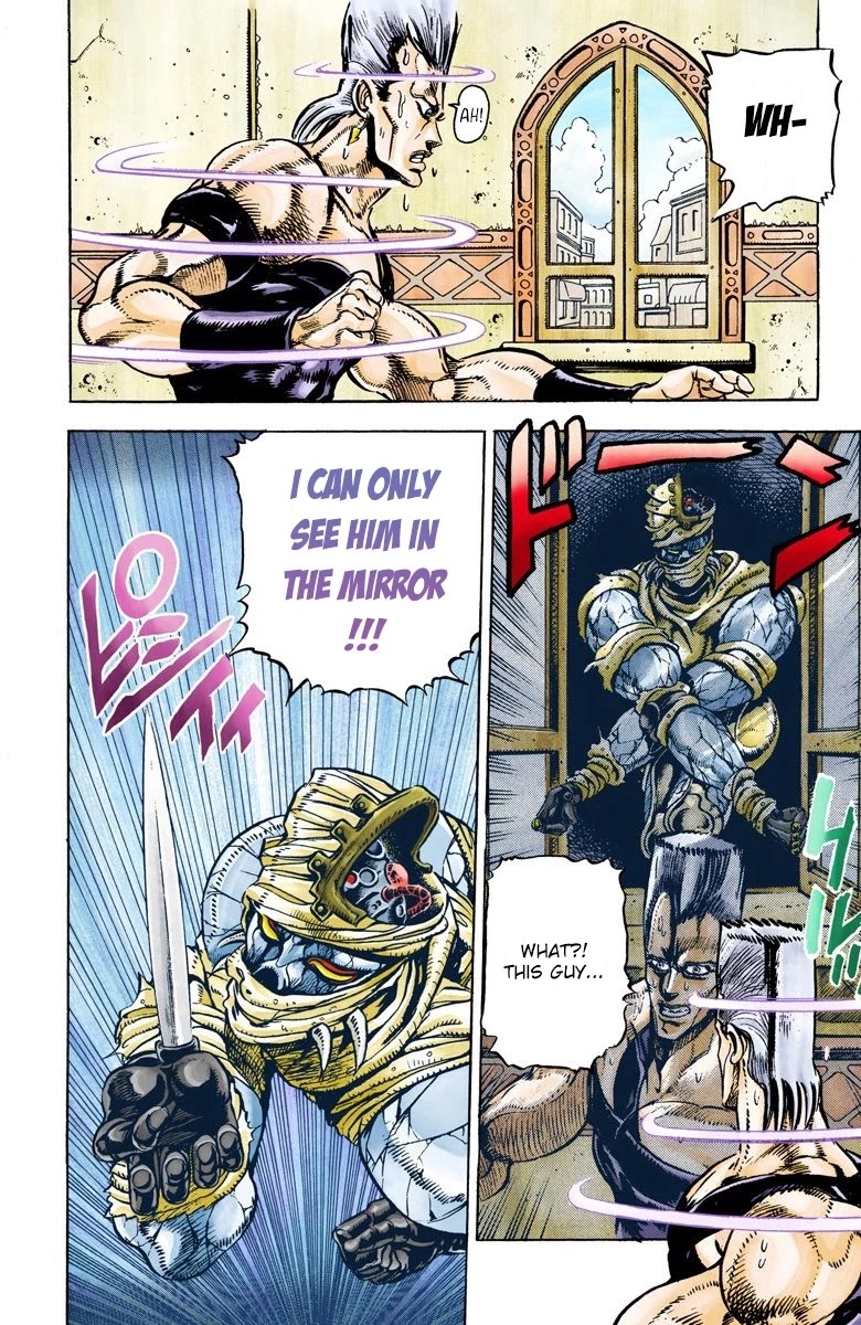 Page 8 of Chapter 27