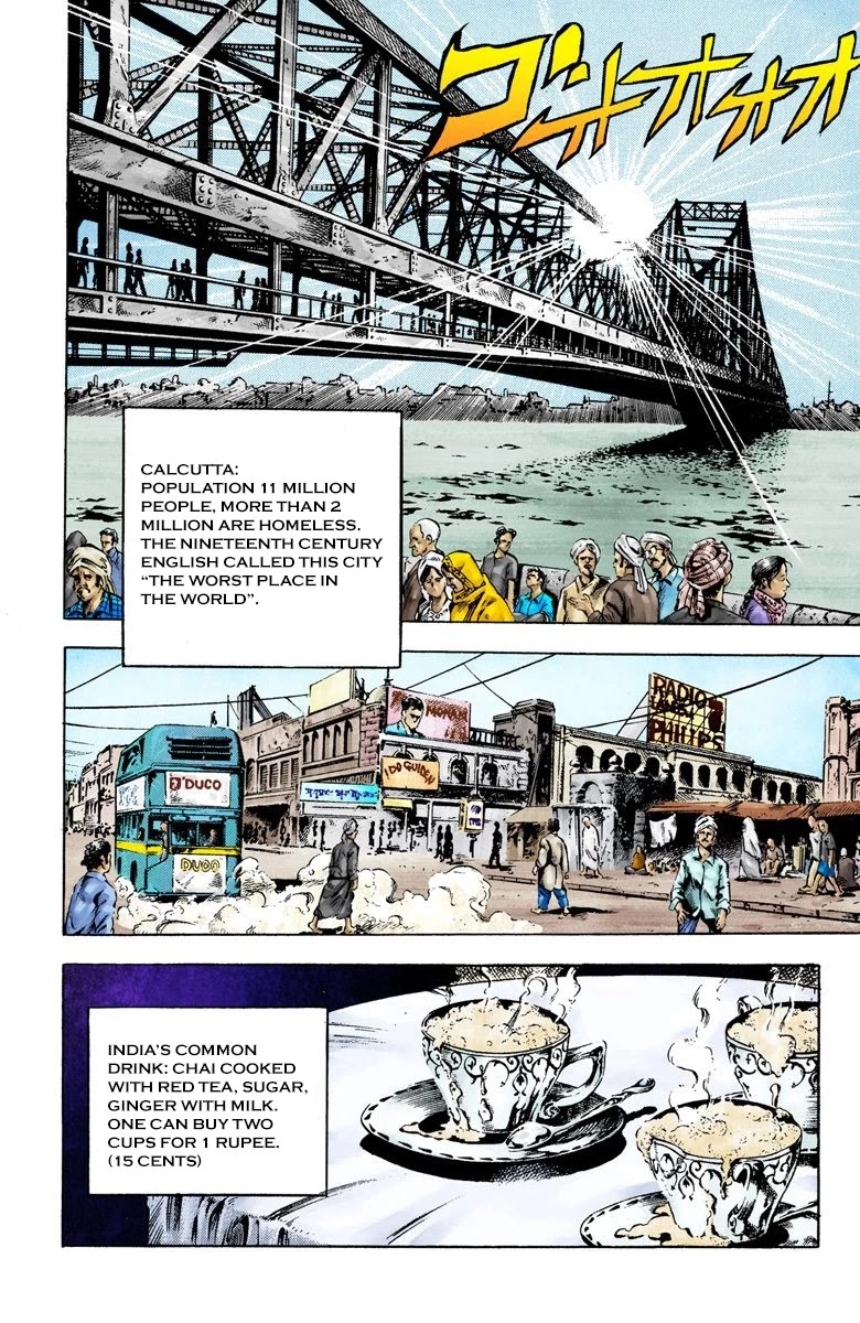 Page 9 of Chapter 27