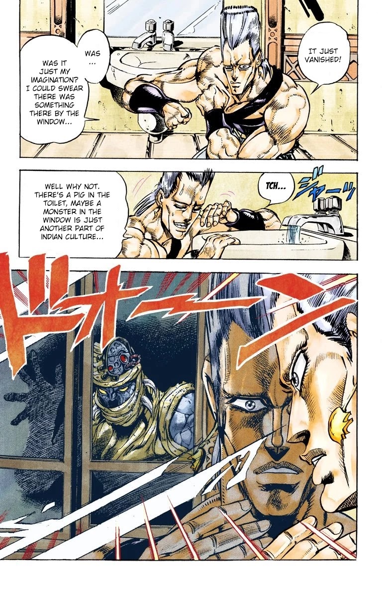 Page 14 of Chapter 27