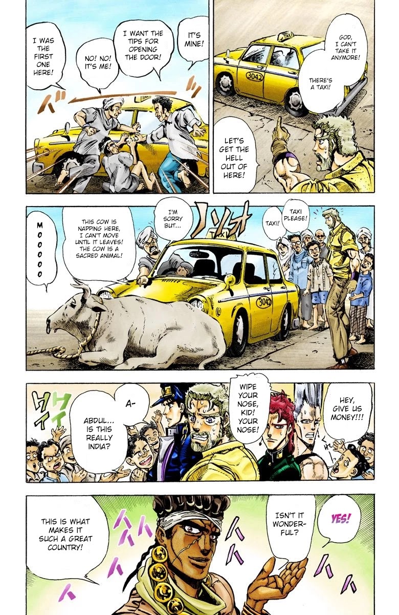 Page 15 of Chapter 27