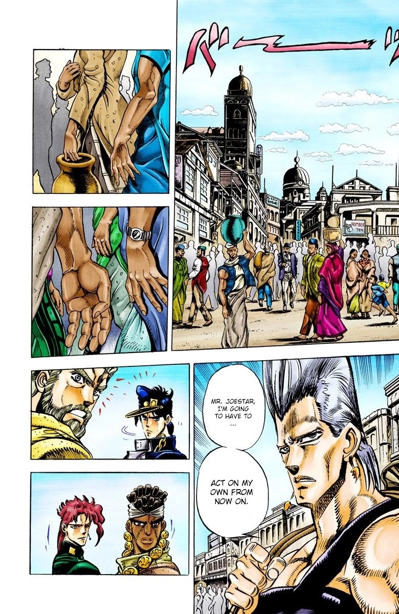 Page 3 of Chapter 28