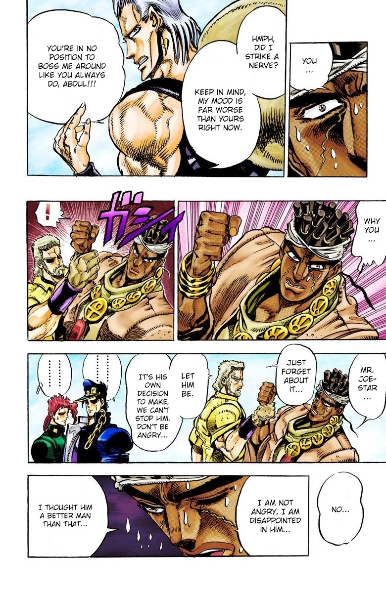 Page 6 of Chapter 28
