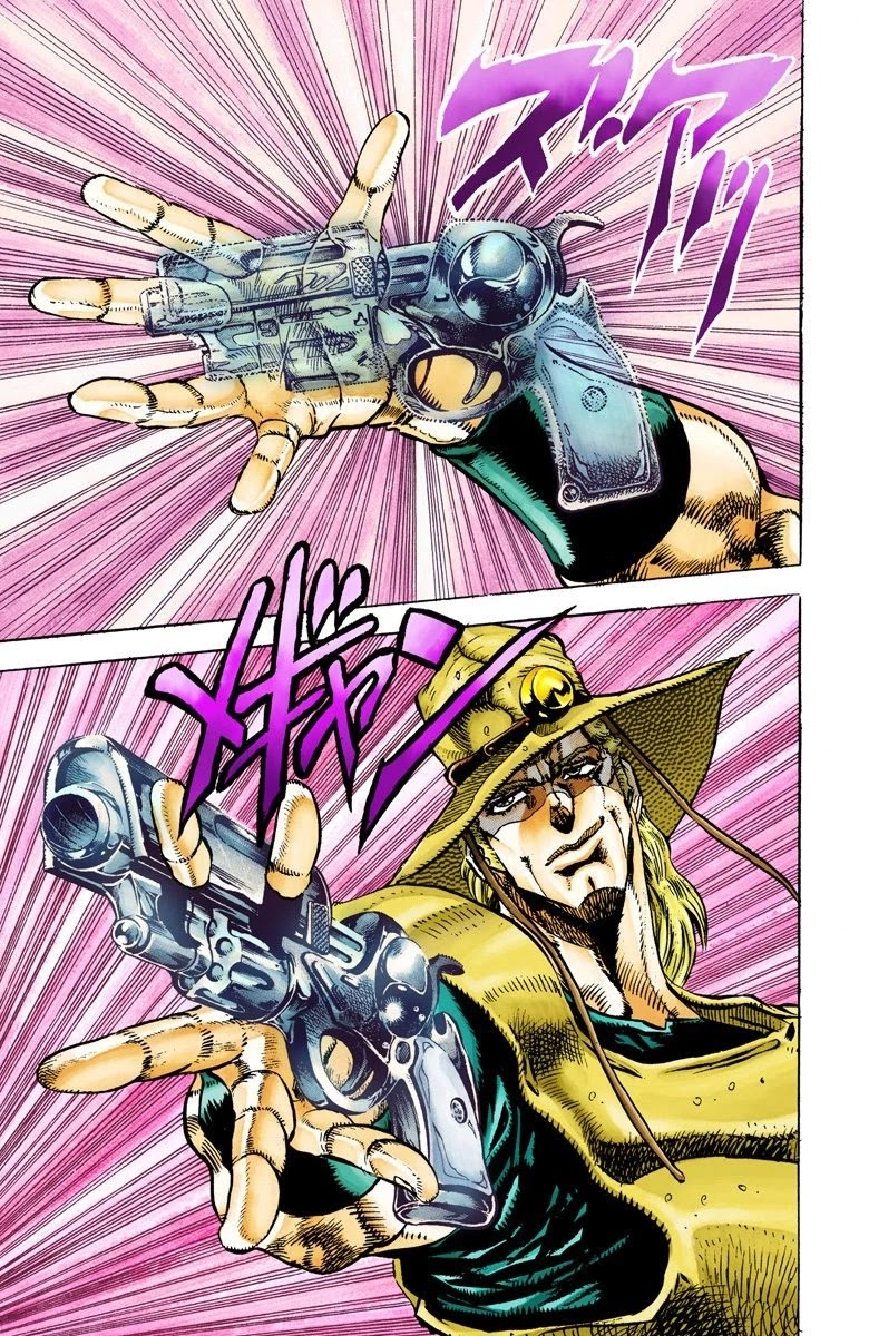 Page 7 of Chapter 28