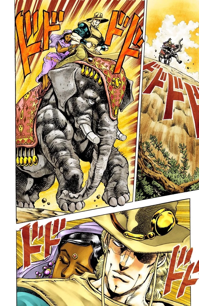 Page 12 of Chapter 28