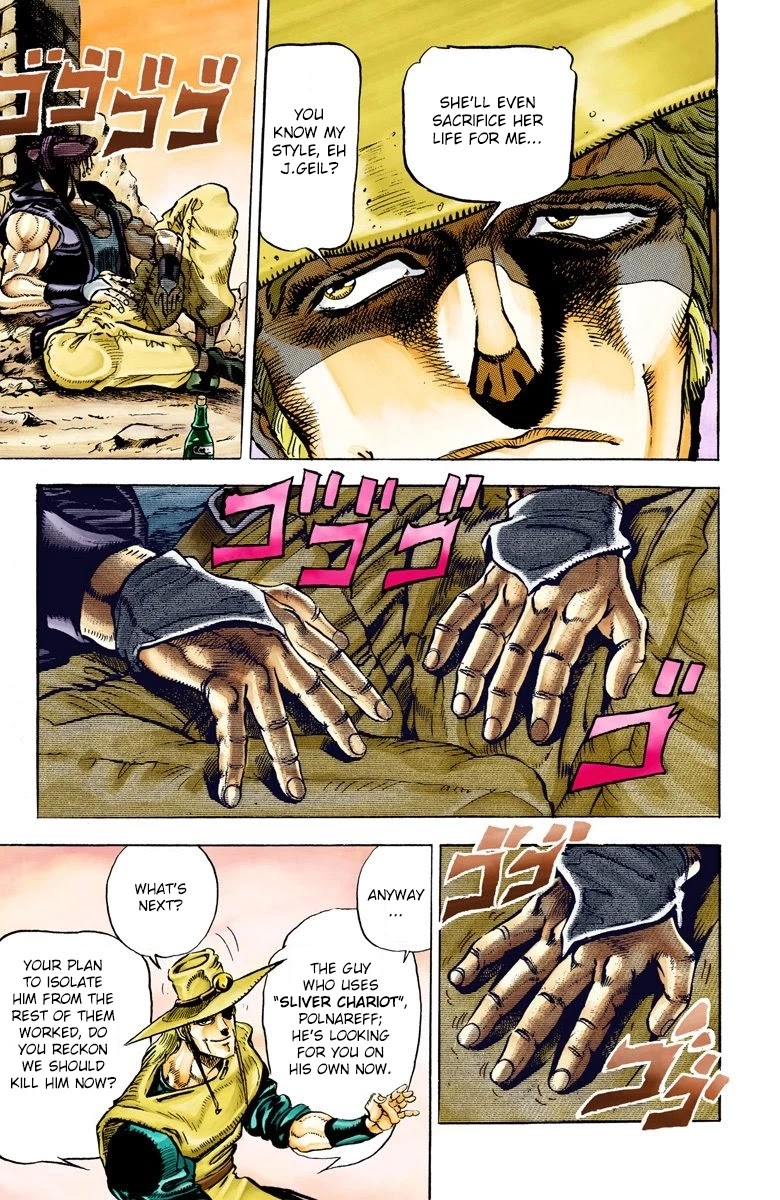 Page 13 of Chapter 28