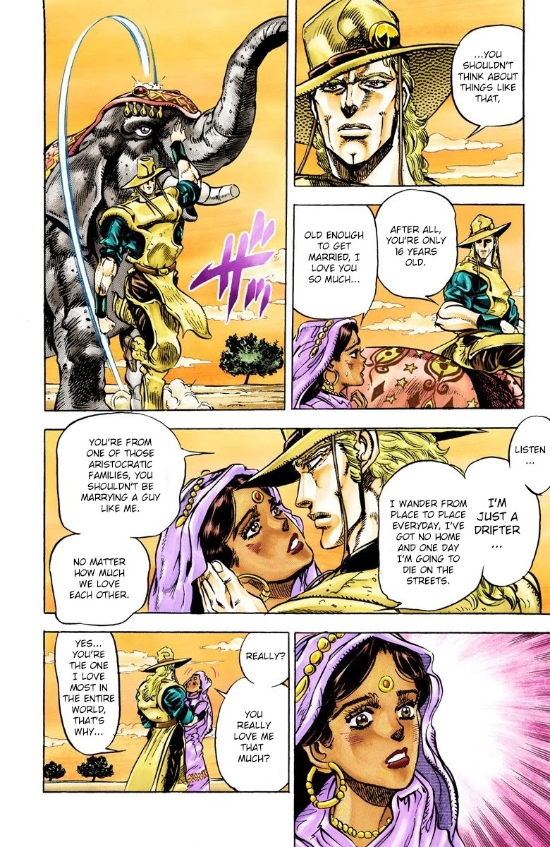 Page 16 of Chapter 28