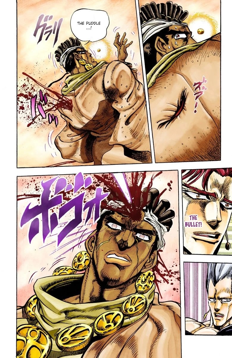 Page 1 of Chapter 29