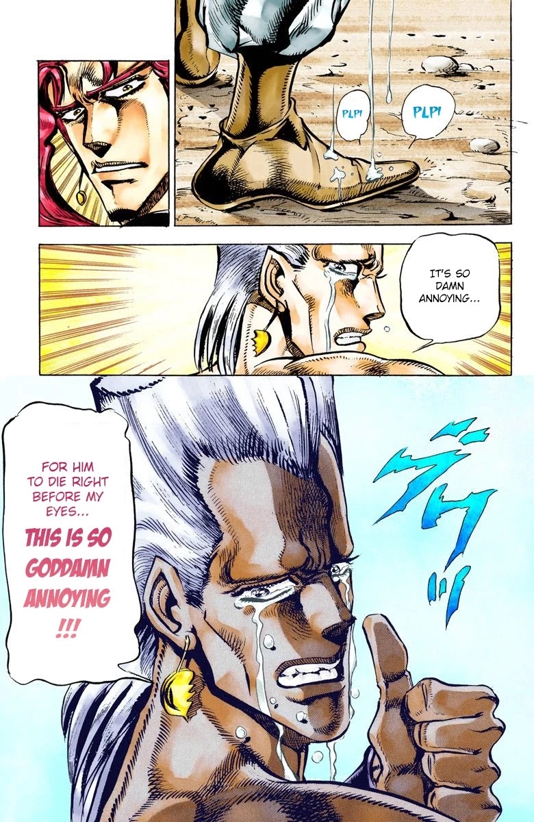 Page 4 of Chapter 29