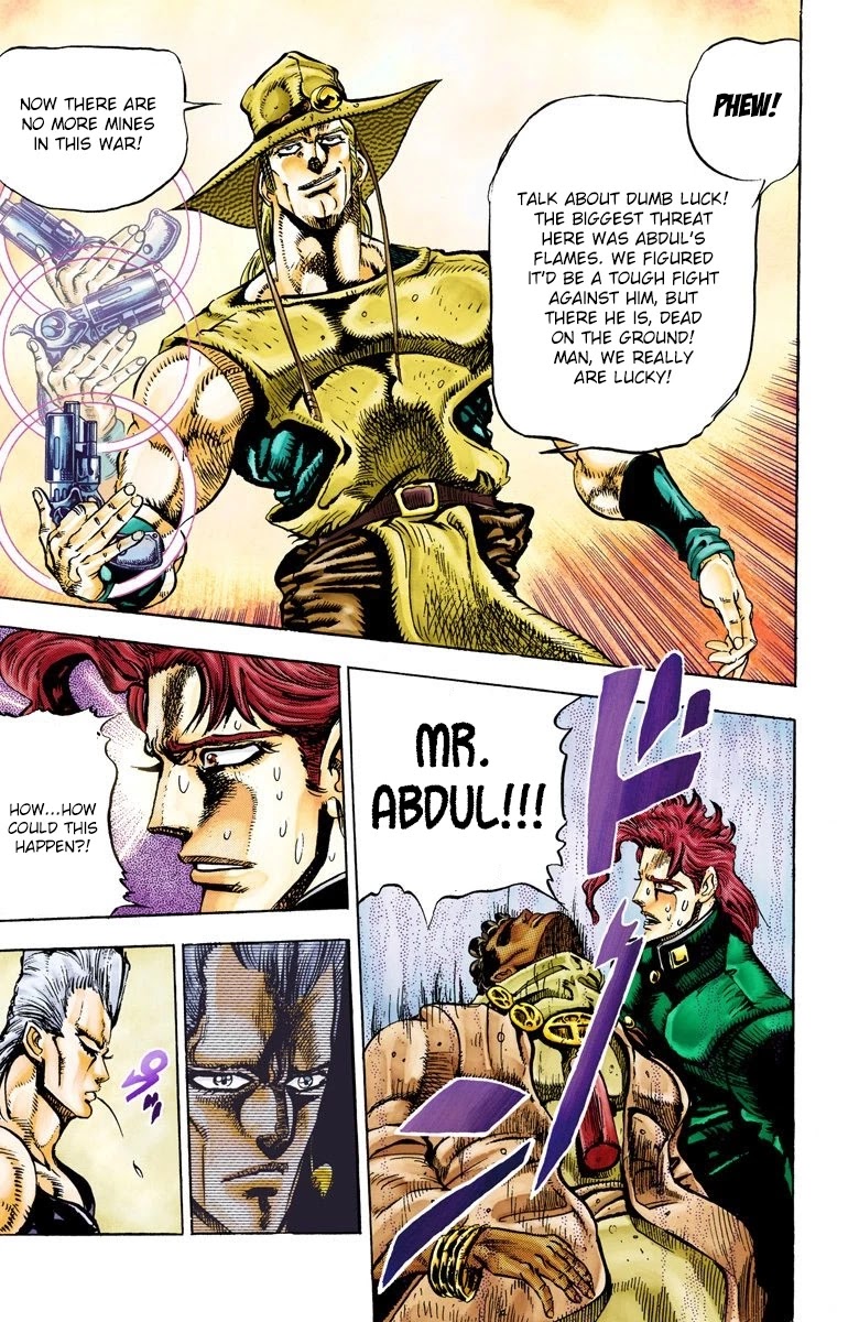 Page 12 of Chapter 29