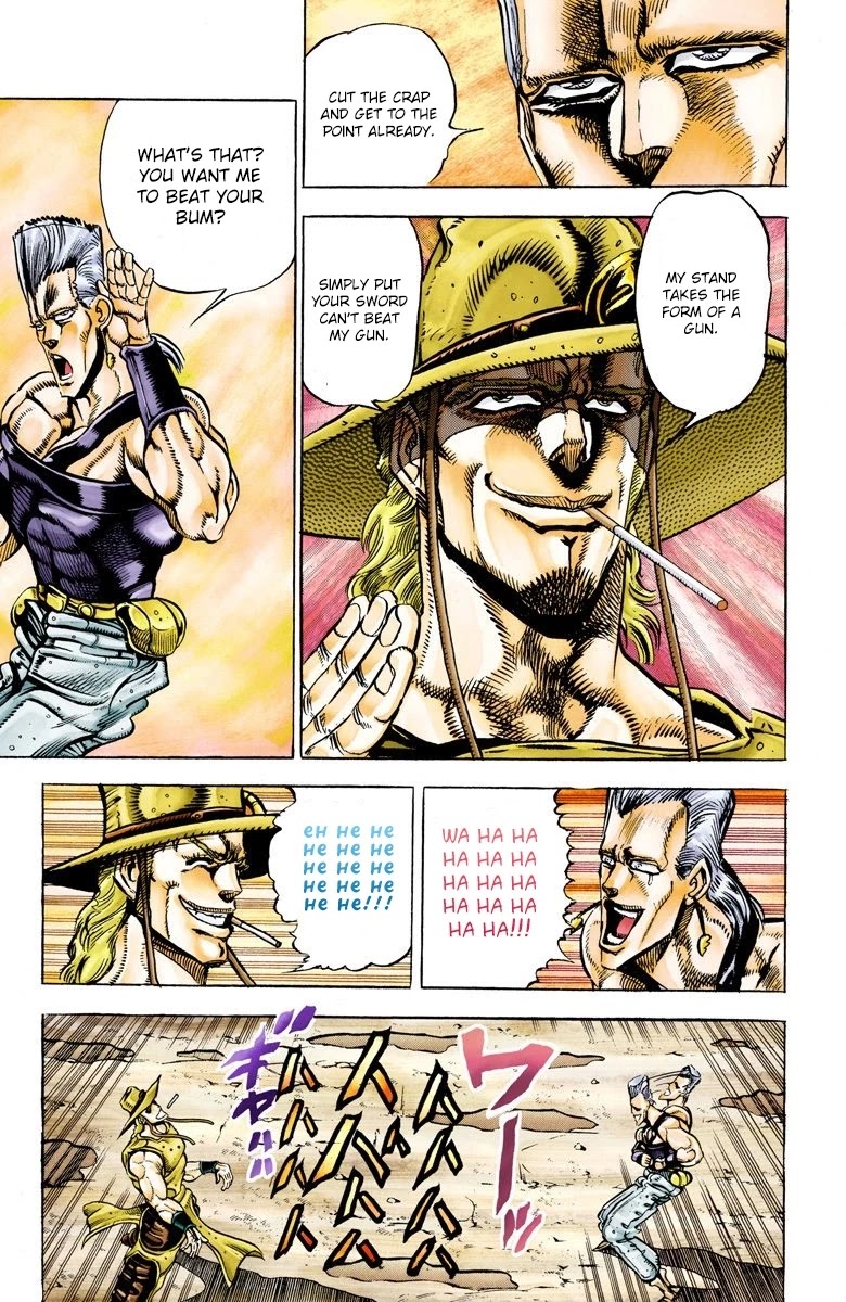 Page 14 of Chapter 29