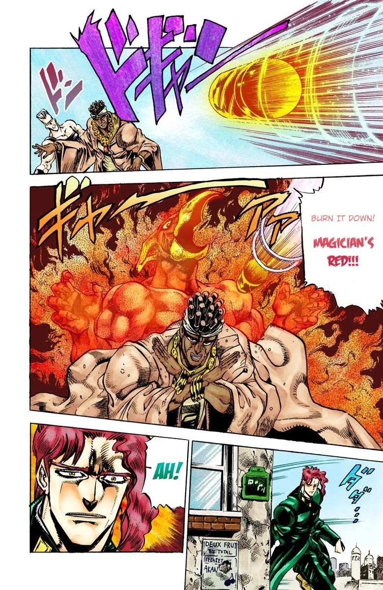 Page 15 of Chapter 29