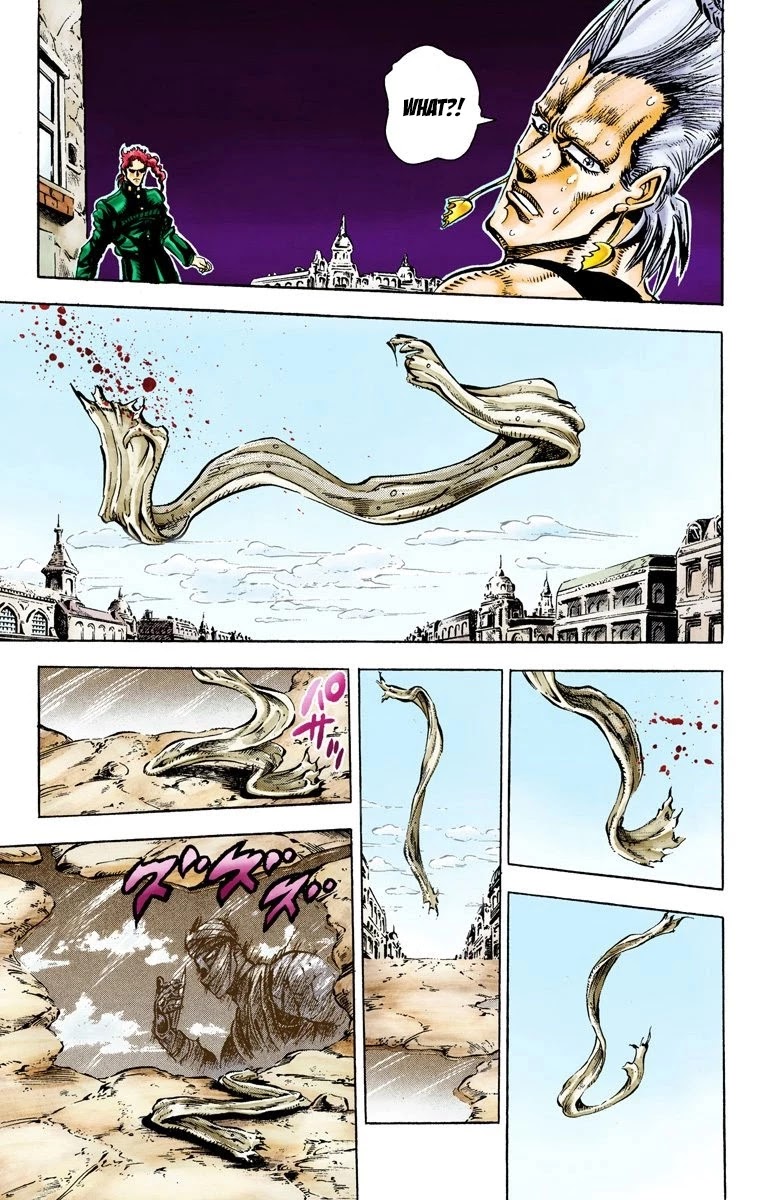 Page 17 of Chapter 29