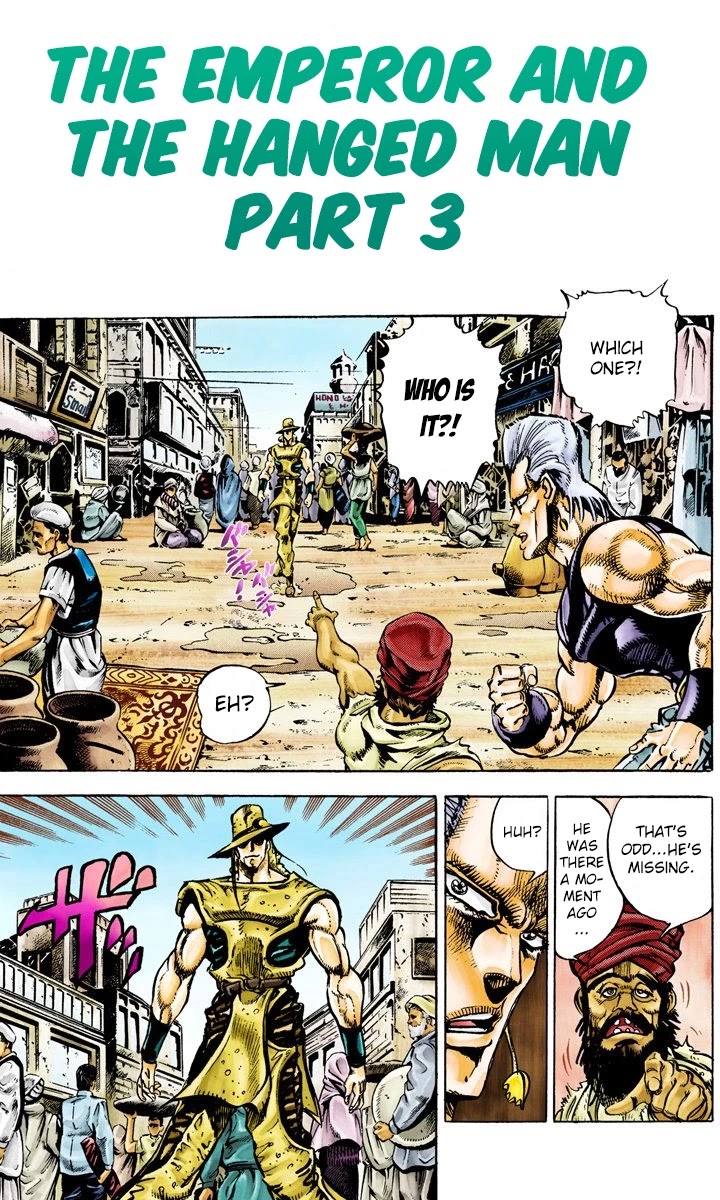 Page 18 of Chapter 29