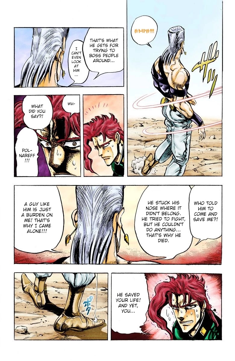 Page 19 of Chapter 29