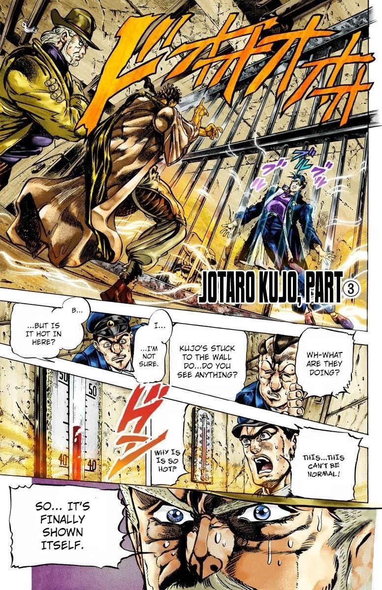Page 1 of Chapter 3