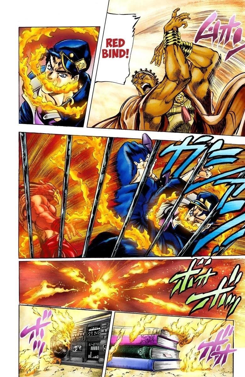 Page 5 of Chapter 3