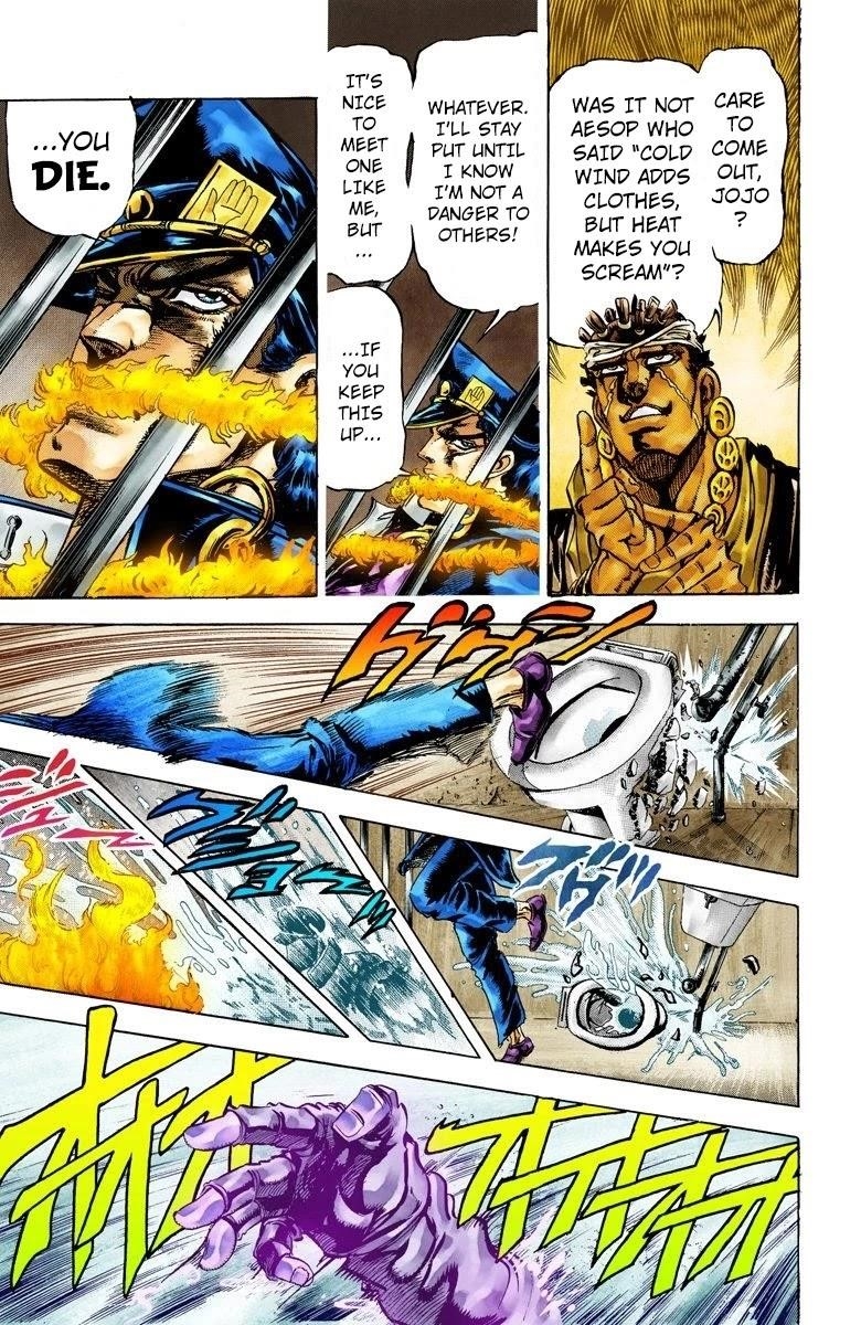 Page 8 of Chapter 3