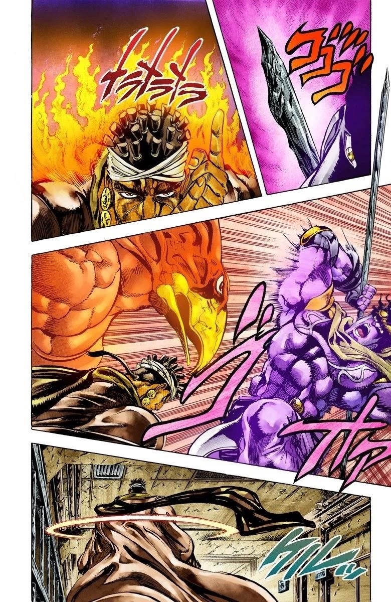 Page 11 of Chapter 3