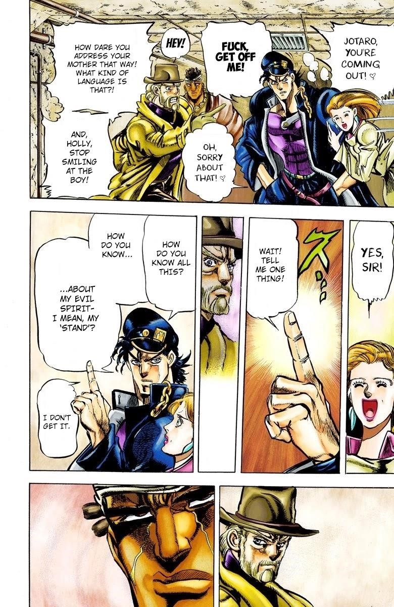 Page 15 of Chapter 3