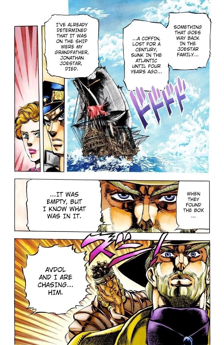 Page 17 of Chapter 3