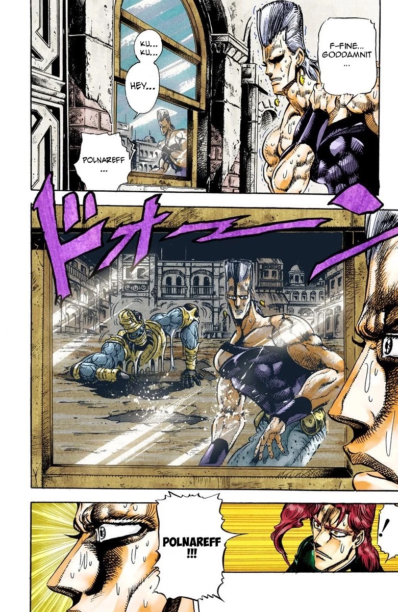Page 10 of Chapter 30