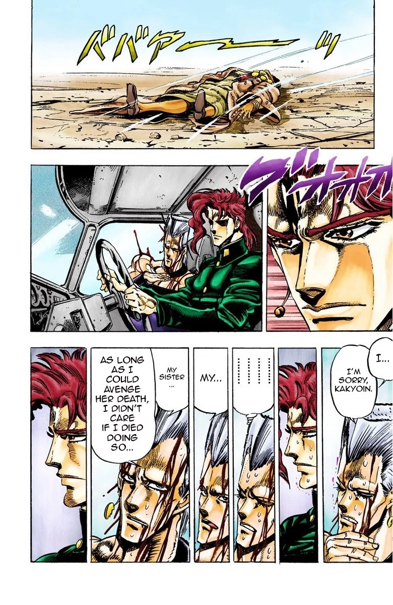 Page 11 of Chapter 30