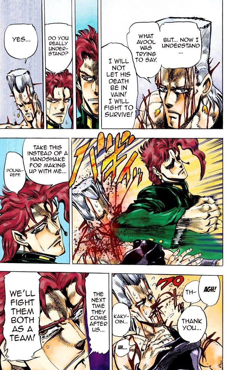 Page 12 of Chapter 30