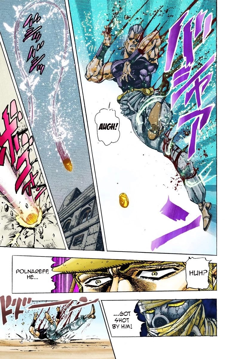 Page 17 of Chapter 30