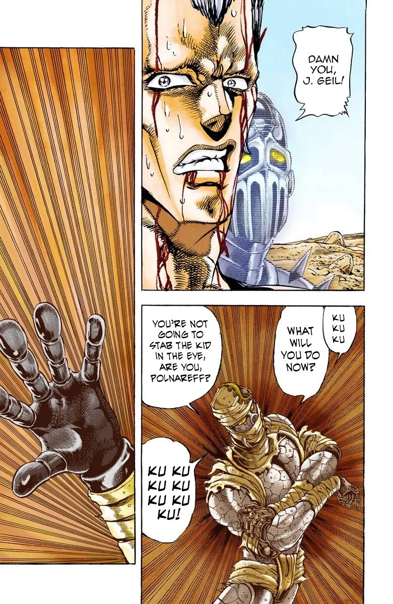 Page 1 of Chapter 31