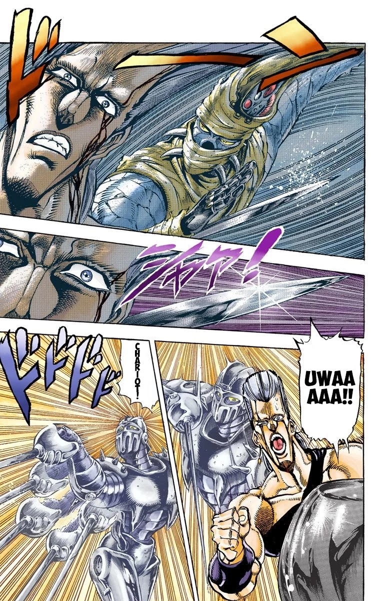 Page 2 of Chapter 31