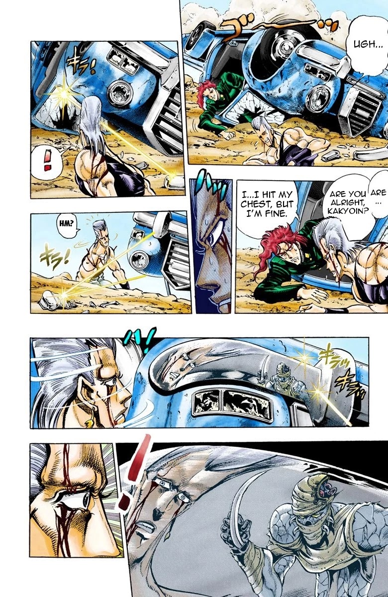 Page 3 of Chapter 31