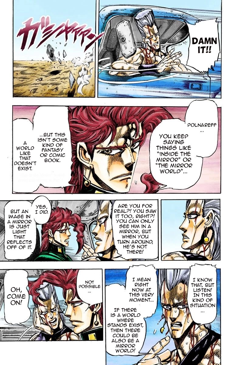 Page 6 of Chapter 31