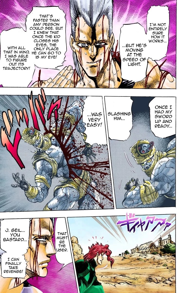 Page 9 of Chapter 31
