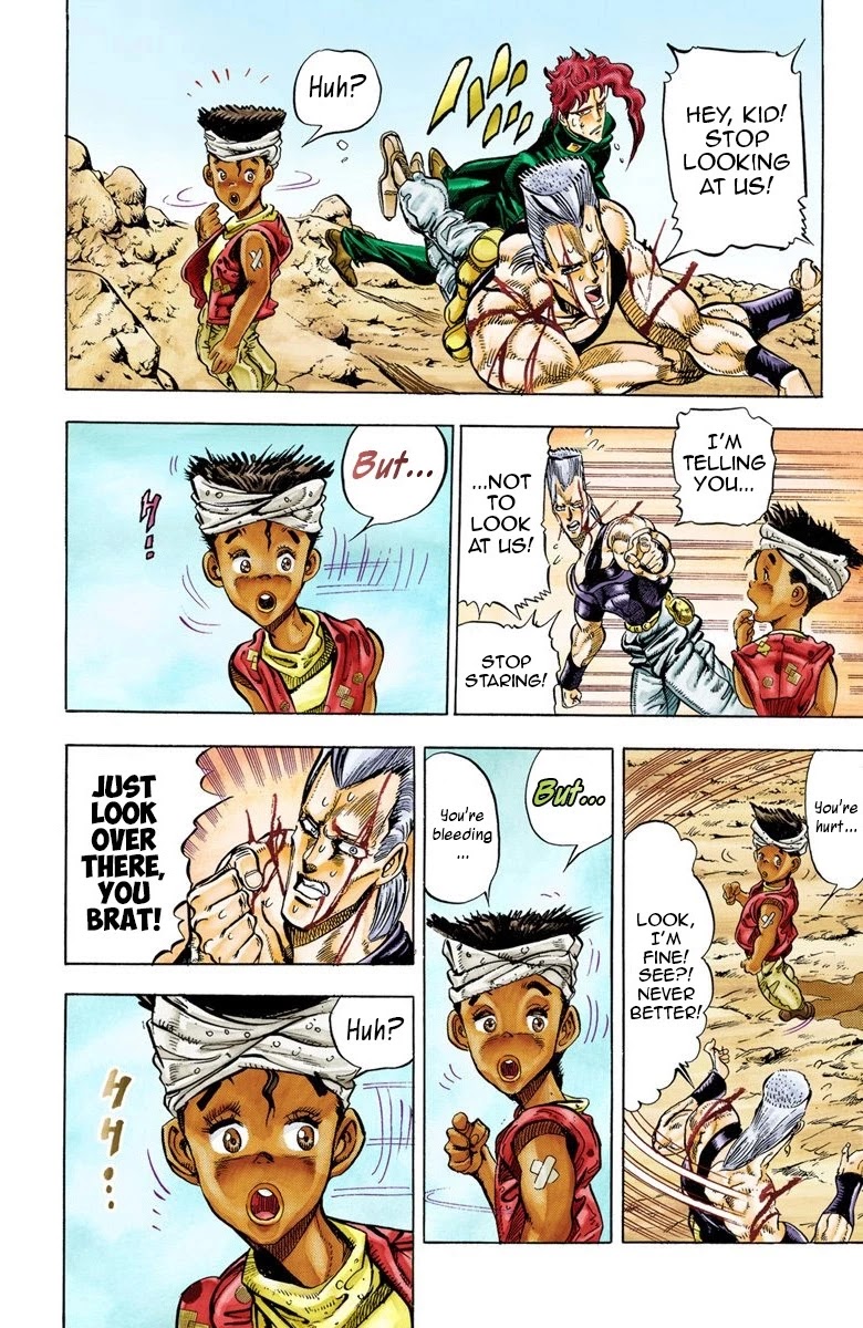 Page 12 of Chapter 31
