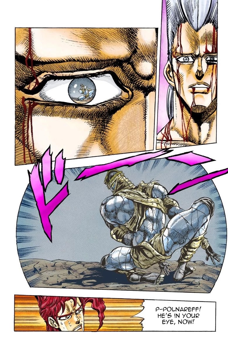 Page 14 of Chapter 31