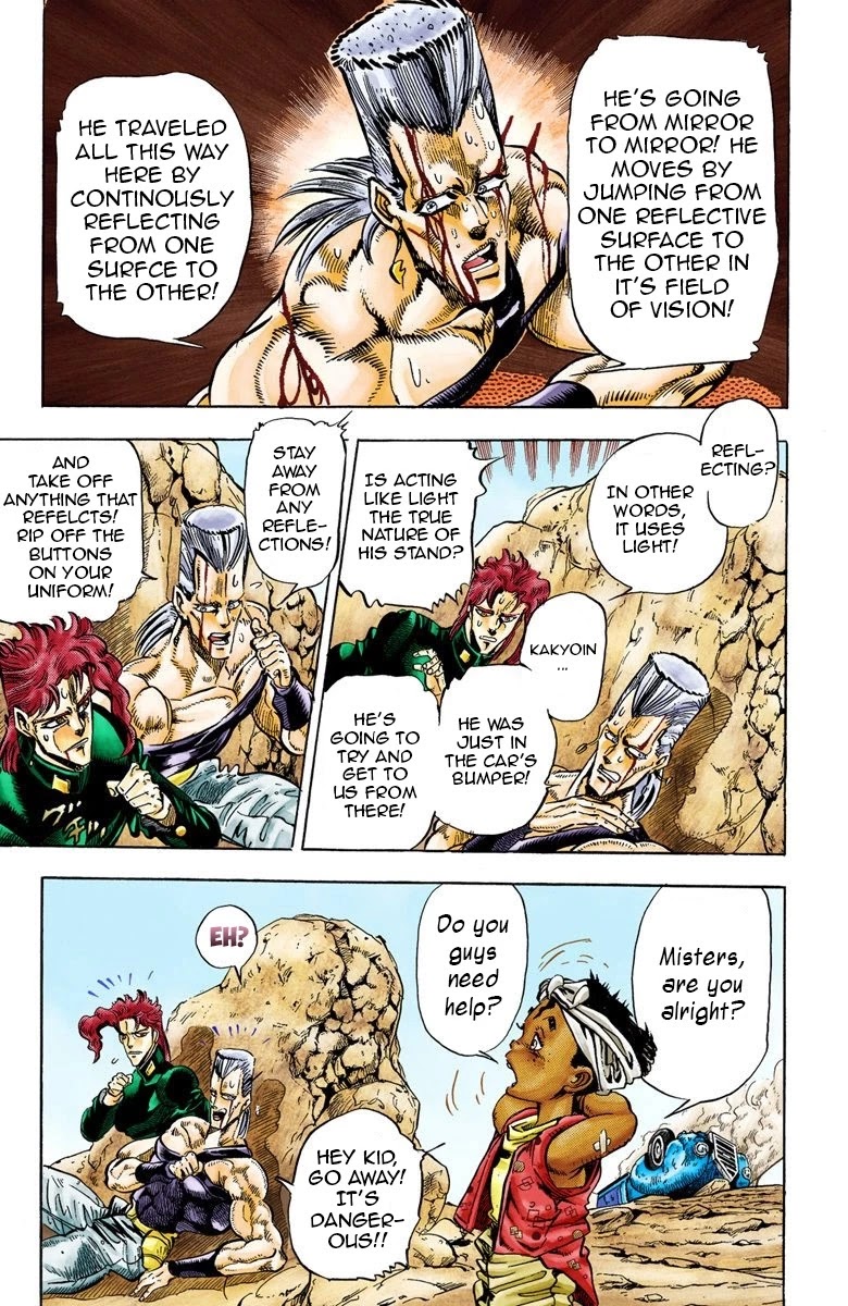 Page 15 of Chapter 31
