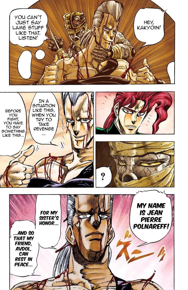 Page 16 of Chapter 31