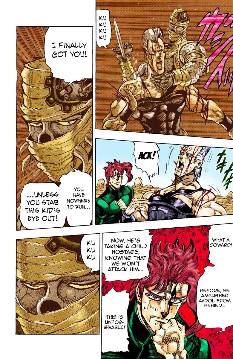 Page 17 of Chapter 31