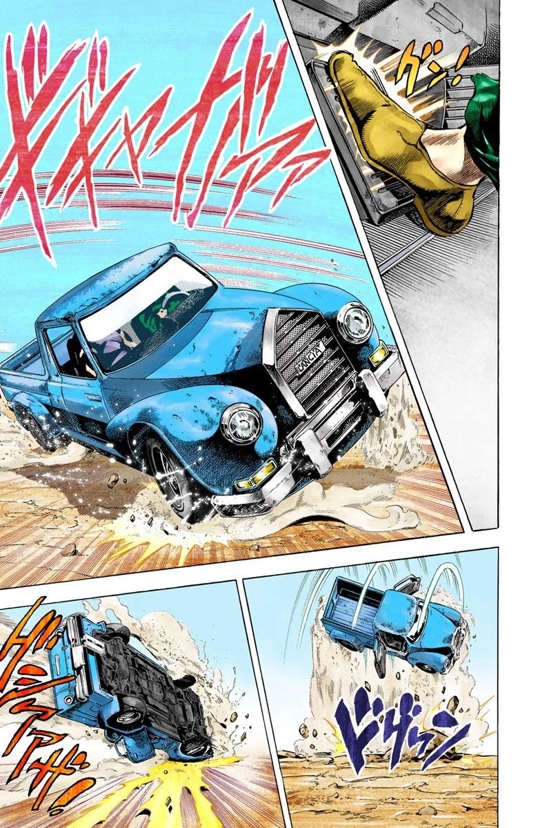 Page 18 of Chapter 31