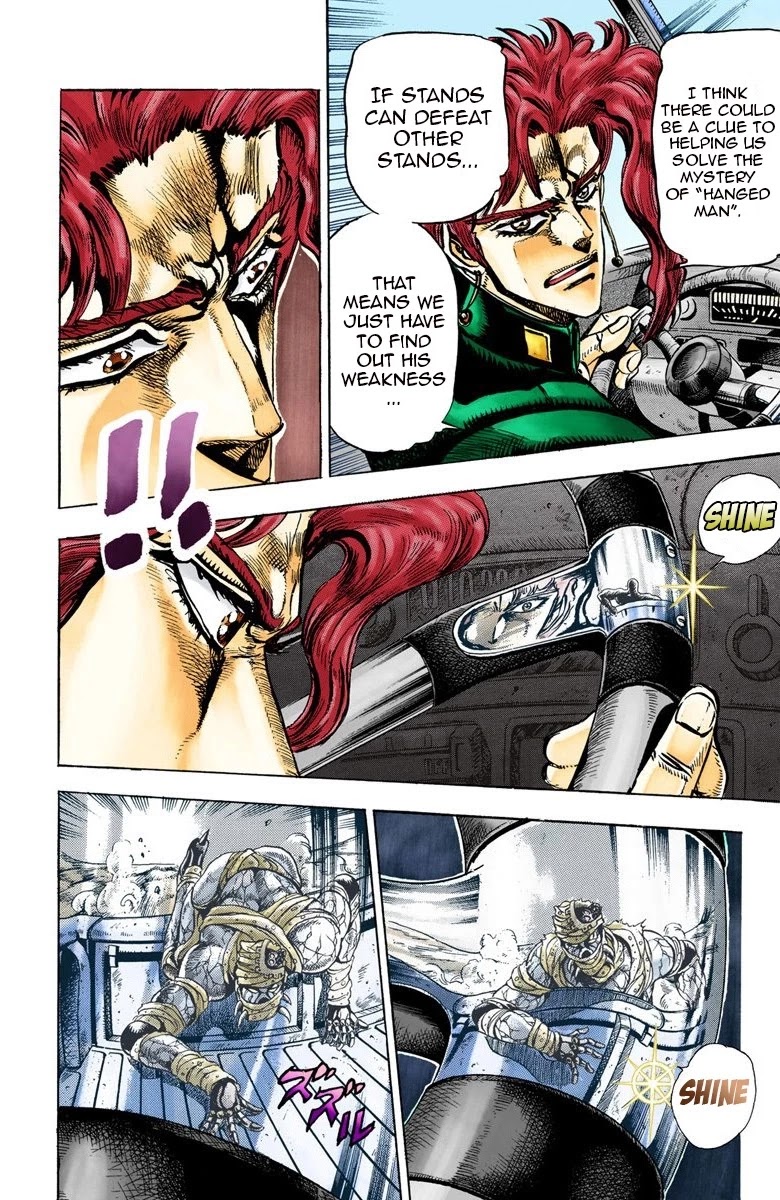Page 21 of Chapter 31