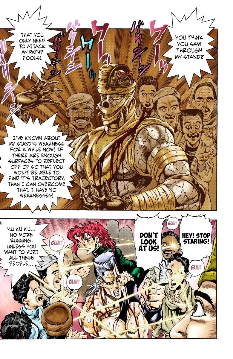 Page 6 of Chapter 32